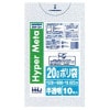 【個人宅配送可】ポリ袋　20L　0.025×520×600　半透明　10枚×100冊 （1000枚）BM24【取り寄せ商品・即納不可・代引き不可・返品不可】|ゴミ袋・規格袋・レジ袋他|雑貨品