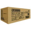 【法人様限定】ポリ袋　特大　LLDPE　0.05×2000×2000mm　透明　50枚　GB2020　3ケースロット【メーカー直送・時間指定不可・沖縄、離島不可】|ゴミ袋・規格袋・レジ袋他|雑貨品