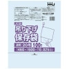 【法人様限定】吊り下げ保存袋(規格袋)　No.20　0.025×460×600mm　100枚×15冊　JC20　3ケースロット【メーカー直送・時間指定不可・沖縄、離島不可】|ゴミ袋・規格袋・レジ袋他|
