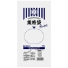【個人宅配送可】規格袋　高強度素材配合(LL+Meta)　No.7　0.03×120×230mm　100枚×120冊　MS07【取り寄せ商品・即納不可・代引き不可・返品不可】|ゴミ袋・規格袋・レジ袋他