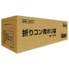 【個人宅配送可】折りコン用ポリ袋　HD 0.010×960×750mm　半透明　（1000枚入り） GA01【取り寄せ商品・即納不可・代引き不可・返品不可】|ゴミ袋・規格袋・レジ袋他|雑貨品