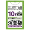 【法人様限定】消臭袋　10Lサイズ　HDPE　0.025×450×500mm　緑半透明　10枚×80冊(800枚)　AS15　3ケースロット【メーカー直送・時間指定不可・沖縄、離島不可】
