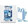 【個人宅配送可】レジ袋　白　極厚　TT80(45Lサイズ)　25枚×10冊(250枚)【取り寄せ商品・即納不可・代引き不可・返品不可】|ゴミ袋・規格袋・レジ袋他|雑貨品