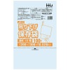 【法人様限定】吊り下げ保存袋(規格袋)　No.11　0.02×200×300mm　100枚×100冊　JE11　3ケースロット【メーカー直送・時間指定不可・沖縄、離島不可】|ゴミ袋・規格袋・レジ袋他|