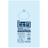 【個人宅配送可】規格袋　No.11　0.05×200×300mm　100枚×30冊　JW11【取り寄せ商品・即納不可・代引き不可・返品不可】|ゴミ袋・規格袋・レジ袋他|雑貨品