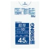 【法人様限定】ポリ袋　45L　LLDPE　0.05×650×800mm　半透明　10枚×30冊(300枚)　GT44　3ケースロット【メーカー直送・時間指定不可・沖縄、離島不可】|ゴミ袋・規格袋・レジ