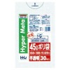 【法人様限定】ポリ袋　45L　LL+Meta  0.02×650×800mm　半透明　30枚×30冊 （900枚） BM49　3ケースロット【メーカー直送・時間指定不可・沖縄、離島不可】|ゴミ袋・規格