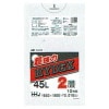 【個人宅配送可】ポリ袋　45L　LL/HD 0.016×650×800mm　半透明　10枚×100冊 （1000枚）GX43【取り寄せ商品・即納不可・代引き不可・返品不可】|ゴミ袋・規格袋・レジ袋他|