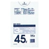 【法人様限定】ポリ袋　45L　LLDPE+HDPE　0.015×650×800mm　半透明　20枚×60冊(1200枚)　GS40　3ケースロット【メーカー直送・時間指定不可・沖縄、離島不可】|ゴミ袋
