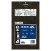 【個人宅配送可】ポリ袋　45L　HDPE　0.015×650×800mm　黒　10枚×100冊(1000枚)　GH52【取り寄せ商品・即納不可・代引き不可・返品不可】|ゴミ袋・規格袋・レジ袋他|雑貨品