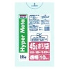 【法人様限定】ポリ袋　45L　LL+Meta　0.02×650×800mm　透明　10枚×80冊(800枚)　BM53　3ケースロット【メーカー直送・時間指定不可・沖縄、離島不可】|ゴミ袋・規格袋・レ