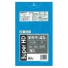 【個人宅配送可】ポリ袋　45L　HDPE　0.02×650×800mm　青　10枚×80冊(800枚)　GH41【取り寄せ商品・即納不可・代引き不可・返品不可】|ゴミ袋・規格袋・レジ袋他|雑貨品