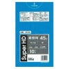 【法人様限定】ポリ袋　45L　HDPE　0.025×650×800mm　青　10枚×80冊(800枚)　GH46　3ケースロット【メーカー直送・時間指定不可・沖縄、離島不可】|ゴミ袋・規格袋・レジ袋他