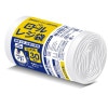 【個人宅配送可】ロールレジ袋　約7L　白半透明　丸底タイプ　RR15　30枚×80本(2400枚)【取り寄せ商品・即納不可・代引き不可・返品不可】|ゴミ袋・規格袋・レジ袋他|雑貨品