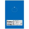 【個人宅配送可】規格袋　青色　No.13　0.02×260×380mm　100枚×60冊　JB13【取り寄せ商品・即納不可・代引き不可・返品不可】|ゴミ袋・規格袋・レジ袋他|雑貨品