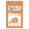 【法人様限定】カラーポリ袋　45L　LLDPE　0.04×650×800mm　オレンジ　10枚×40冊(400枚)　PC42　3ケースロット【メーカー直送・時間指定不可・沖縄、離島不可】|ゴミ袋・規格