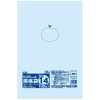 【法人様限定】規格袋　No.14　0.025×280×410mm　100枚×30冊　JM14　3ケースロット【メーカー直送・時間指定不可・沖縄、離島不可】|ゴミ袋・規格袋・レジ袋他|雑貨品
