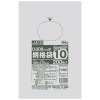 【法人様限定】規格袋　No.10　0.008×180×270mm　200枚×100冊　JA10　3ケースロット【メーカー直送・時間指定不可・沖縄、離島不可】|ゴミ袋・規格袋・レジ袋他|雑貨品