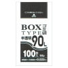 【個人宅配送可】BOX入ポリ袋　90L　HDPE　0.025×900×1000mm　半透明　100枚×4箱入(400枚)　BH95【取り寄せ商品・即納不可・代引き不可・返品不可】|ゴミ袋・規格袋・レジ