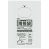 【法人様限定】規格袋　No.10　0.01×180×270mm　200枚×100冊　JH10　3ケースロット【メーカー直送・時間指定不可・沖縄、離島不可】|ゴミ袋・規格袋・レジ袋他|雑貨品