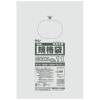 【法人様限定】規格袋　No.11　0.01×200×300mm　200枚×100冊　JH11　3ケースロット【メーカー直送・時間指定不可・沖縄、離島不可】|ゴミ袋・規格袋・レジ袋他|雑貨品