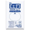【個人宅配送可】規格袋　No.1　0.03×70×100mm　100枚×200冊　JS01【取り寄せ商品・即納不可・代引き不可・返品不可】|ゴミ袋・規格袋・レジ袋他|雑貨品