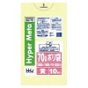 【法人様限定】ポリ袋　70L　LL+Meta　0.03×800×900mm　黄　10枚×50冊(500枚)　BM70　3ケースロット【メーカー直送・時間指定不可・沖縄、離島不可】|ゴミ袋・規格袋・レジ