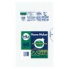 【法人様限定】保存袋　HD　0.01×320×380mm　半透明　50枚×100冊　5000枚 KH18　3ケースロット【メーカー直送・時間指定不可・沖縄、離島不可】|ゴミ袋・規格袋・レジ袋他|雑貨品
