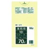 【法人様限定】ポリ袋　70L　LLDPE  0.04×800×900mm　黄色　GL70　10枚×40冊 （400枚）　3ケースロット【メーカー直送・時間指定不可・沖縄、離島不可】|ゴミ袋・規格袋・レ