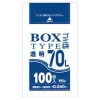 【個人宅配送可】BOX入ポリ袋　70L　LLDPE　0.04×800×900mm　透明　100枚×4箱入(400枚)　BL73【取り寄せ商品・即納不可・代引き不可・返品不可】|ゴミ袋・規格袋・レジ袋他