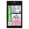 【法人様限定】ポリ袋　90L　LL+Meta　0.03×900×1000mm　黒　10枚×40冊(400枚)　BM97　3ケースロット【メーカー直送・時間指定不可・沖縄、離島不可】|ゴミ袋・規格袋・レ