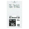 【法人様限定】ポリ袋　70L　HDPE+Meta　取っ手付き　0.025×800×900mm　半透明　10枚×50冊(500枚)　GF73　3ケースロット【メーカー直送・時間指定不可・沖縄、離島不可】