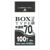 【個人宅配送可】BOX入ポリ袋　70L　HDPE　0.025×800×900mm　半透明　100枚×5箱入(500枚)　BH75【取り寄せ商品・即納不可・代引き不可・返品不可】|ゴミ袋・規格袋・レジ袋