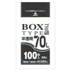 【法人様限定】BOX入ポリ袋　70L　HDPE　0.025×800×900mm　半透明　100枚×5箱入(500枚)　BH75　3ケースロット【メーカー直送・時間指定不可・沖縄、離島不可】|ゴミ袋・規