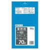 【法人様限定】ポリ袋　70L　LLDPE　0.05×800×900mm　青　10枚×30冊(300枚)　GL76　3ケースロット【メーカー直送・時間指定不可・沖縄、離島不可】|ゴミ袋・規格袋・レジ袋他