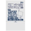 【個人宅配送可】吊り下げ保存袋(規格袋)　No.11　0.008×200×300mm　200枚×100冊　JJ11【取り寄せ商品・即納不可・代引き不可・返品不可】|ゴミ袋・規格袋・レジ袋他|雑貨品