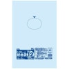 【法人様限定】規格袋　No.12　0.025×230×340mm　100枚×50冊　JM12　3ケースロット【メーカー直送・時間指定不可・沖縄、離島不可】|ゴミ袋・規格袋・レジ袋他|雑貨品