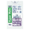 【法人様限定】ポリ袋　90L　LL+Meta 0.035×900×1000mm　半透明　10枚×40冊 （400枚）BM94　3ケースロット【メーカー直送・時間指定不可・沖縄、離島不可】|ゴミ袋・規格