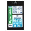 【法人様限定】ポリ袋　90L　LL+Meta 0.035×900×1000mm　黒　10枚×40冊 （400枚）BM92　3ケースロット【メーカー直送・時間指定不可・沖縄、離島不可】|ゴミ袋・規格袋・