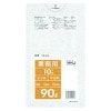 【法人様限定】ポリ袋　90L　LLDPE 0.045×900×1000mm　半透明　10枚×30冊 （300枚）　GL94　3ケースロット【メーカー直送・時間指定不可・沖縄、離島不可】|ゴミ袋・規格袋