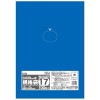 【法人様限定】規格袋　青色　No.17　0.02×360×500mm　100枚×30冊　JB17　3ケースロット【メーカー直送・時間指定不可・沖縄、離島不可】|ゴミ袋・規格袋・レジ袋他|雑貨品