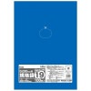 【法人様限定】規格袋　青色　No.19　0.02×400×550mm　100枚×25冊　JB19　3ケースロット【メーカー直送・時間指定不可・沖縄、離島不可】|ゴミ袋・規格袋・レジ袋他|雑貨品