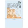 【法人様限定】吊り下げ保存袋(規格袋)　No.12　0.02×230×340mm　100枚×80冊　JE12　3ケースロット【メーカー直送・時間指定不可・沖縄、離島不可】|ゴミ袋・規格袋・レジ袋他|雑