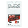 【法人様限定】ポリ袋　90L　LL/HD 2層 0.016×900×1000mm　半透明　10枚×60冊 （600枚）GX93　3ケースロット【メーカー直送・時間指定不可・沖縄、離島不可】|ゴミ袋・規