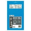 【法人様限定】ポリ袋　90L　HDPE　0.025×900×1000mm　青　10枚×40冊(400枚)　GH96　3ケースロット【メーカー直送・時間指定不可・沖縄、離島不可】|ゴミ袋・規格袋・レジ袋