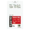 【法人様限定】ポリ袋　90L　HD 0.025×900×1000mm　半透明　10枚×40冊 （400枚）GH95　3ケースロット【メーカー直送・時間指定不可・沖縄、離島不可】|ゴミ袋・規格袋・レジ袋