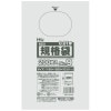 【個人宅配送可】規格袋　No.9　0.01×150×250mm　200枚×140冊　JH09【取り寄せ商品・即納不可・代引き不可・返品不可】|ゴミ袋・規格袋・レジ袋他|雑貨品