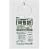 【法人様限定】規格袋　No.9　0.01×150×250mm　200枚×140冊　JH09　3ケースロット【メーカー直送・時間指定不可・沖縄、離島不可】|ゴミ袋・規格袋・レジ袋他|雑貨品