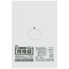 【個人宅配送可】規格袋　No.13　0.01×260×380mm　200枚×60冊　JH13【取り寄せ商品・即納不可・代引き不可・返品不可】|ゴミ袋・規格袋・レジ袋他|雑貨品