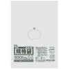 【法人様限定】規格袋　No.14 　0.01×280×410mm　200枚×50冊　JH14　3ケースロット【メーカー直送・時間指定不可・沖縄、離島不可】|ゴミ袋・規格袋・レジ袋他|雑貨品